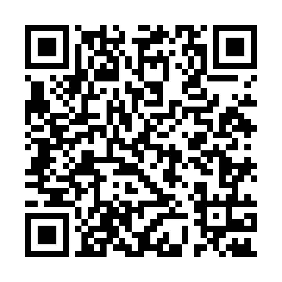 厂商Digi International/Maxstream 无源元器件 RF 接收器、发射器及收发器的成品装置 XEB09-CISAFB ...